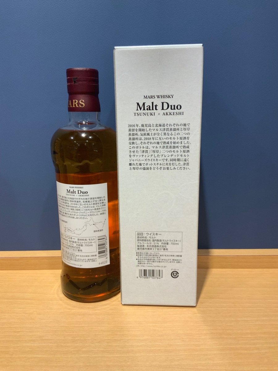 津貫 厚岸 モルトデュオ - LIQUOR JOY