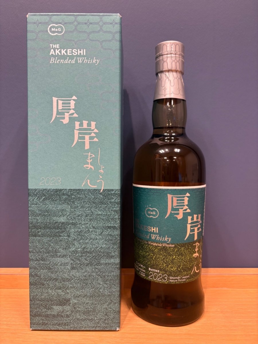 厚岸蒸溜所ブレンデッドウイスキー 小満 ４８°７００ＭＬ - LIQUOR JOY