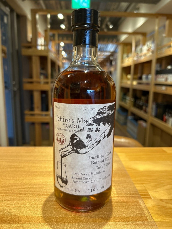 イチローズモルト カードシリーズ エイト オブ クラブス - LIQUOR JOY