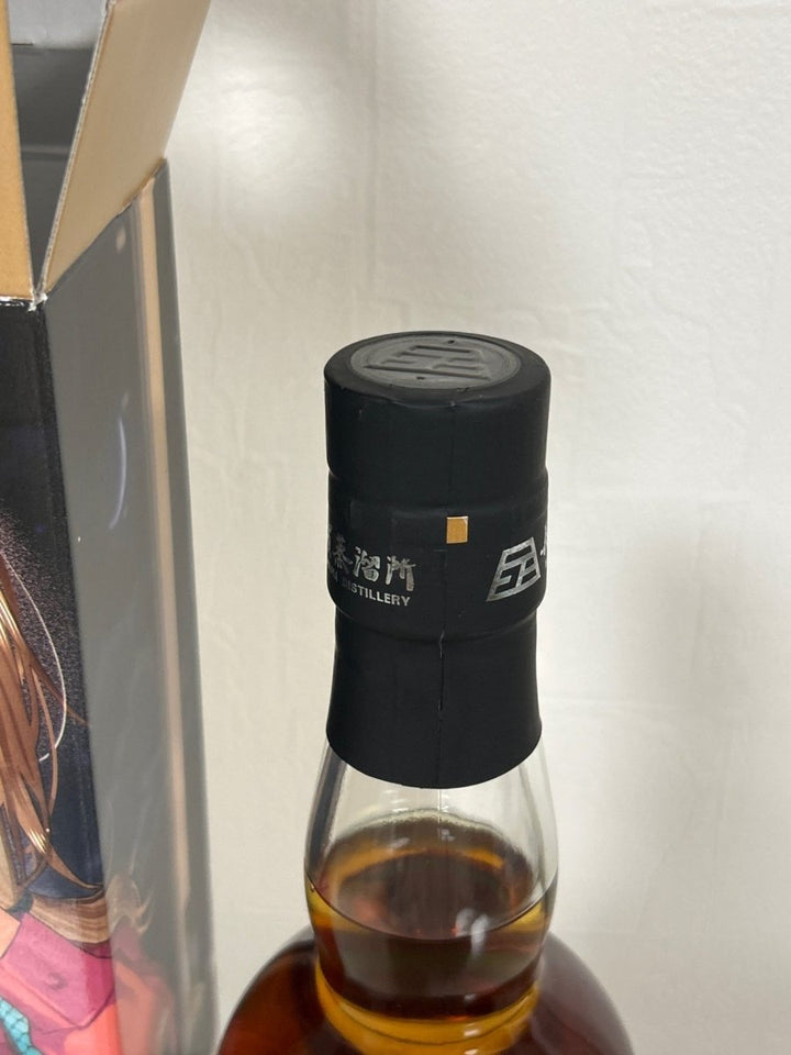 長濱蒸溜所　まどろみバーメイド　 シャノン・フー - LIQUOR JOY