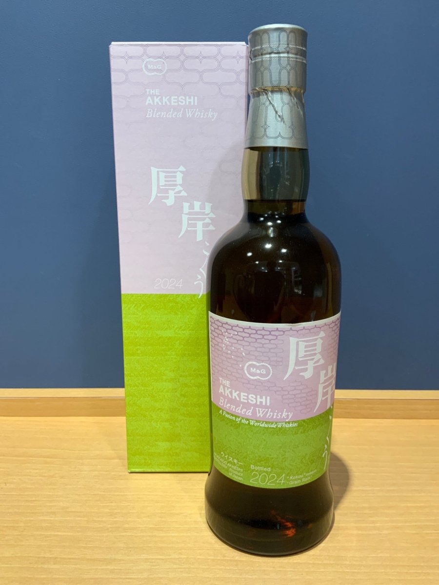 厚岸ブレンデッドウイスキー穀雨 - LIQUOR JOY