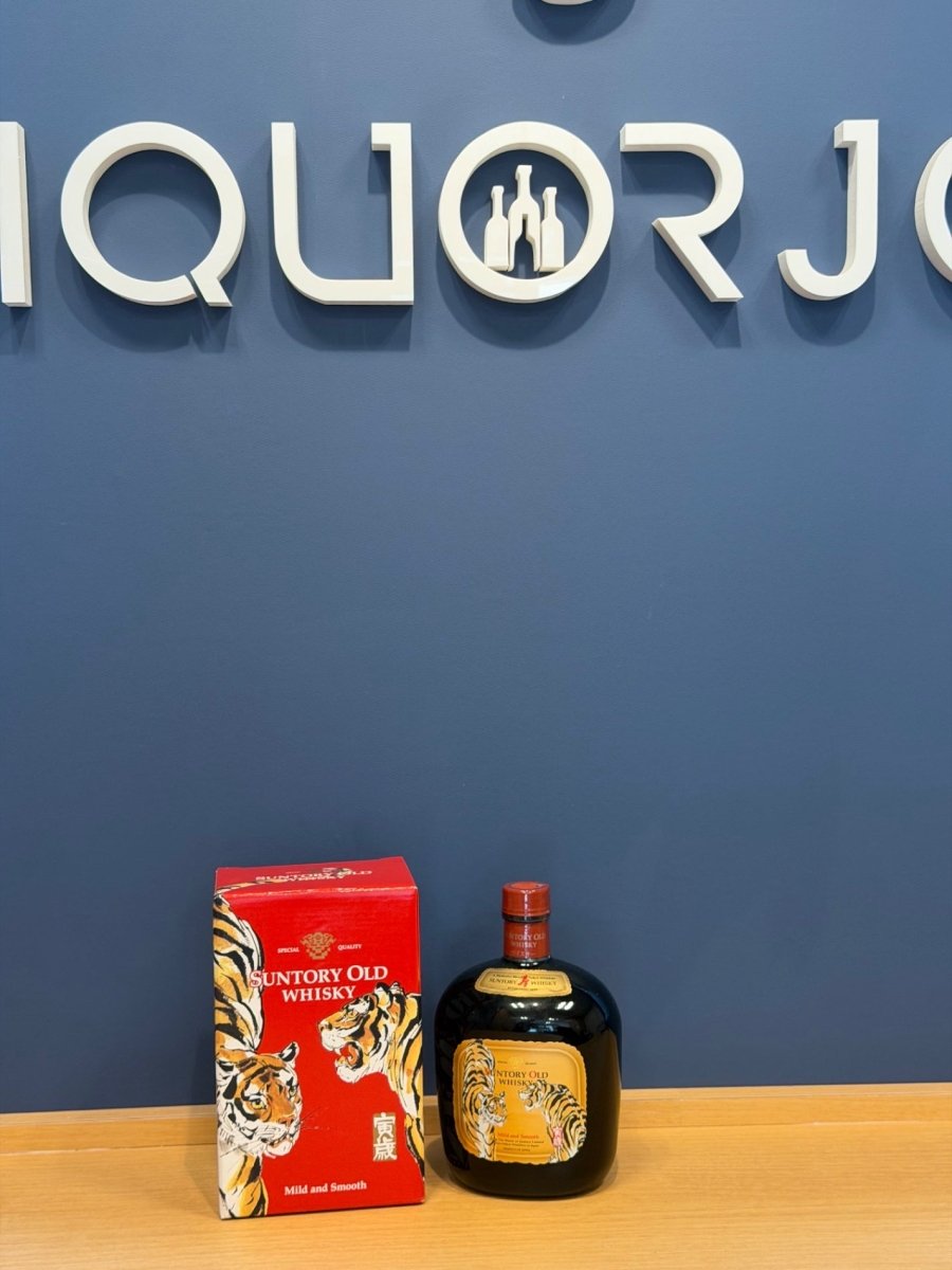 サントリー　オールド（マイルド＆スムーズ）　干支ラベル （寅歳） - LIQUOR JOY