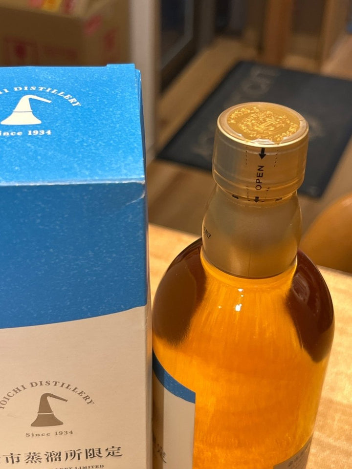 ニッカ 余市蒸留所限定ブレンデッドウィスキー - LIQUOR JOY