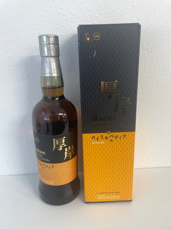 厚岸 ウイスキペディア - LIQUOR JOY