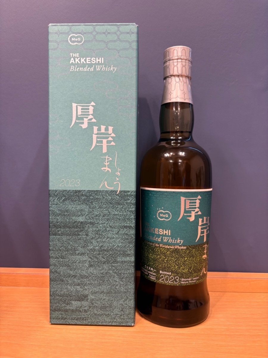 厚岸蒸溜所ブレンデッドウイスキー 小満 ４８°７００ＭＬ - LIQUOR JOY