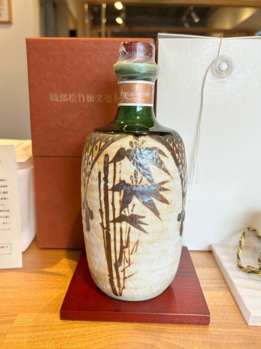 サントリースペシャルボトルコレクション　松竹梅文徳利瓶 - LIQUOR JOY