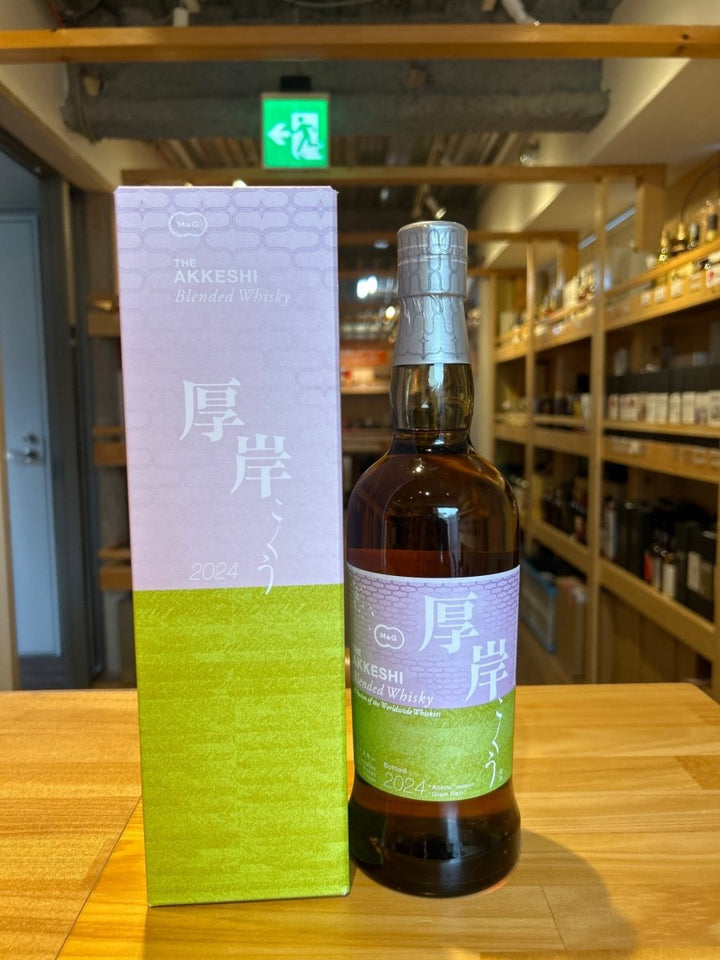 厚岸ブレンデッドウイスキー穀雨 - LIQUOR JOY