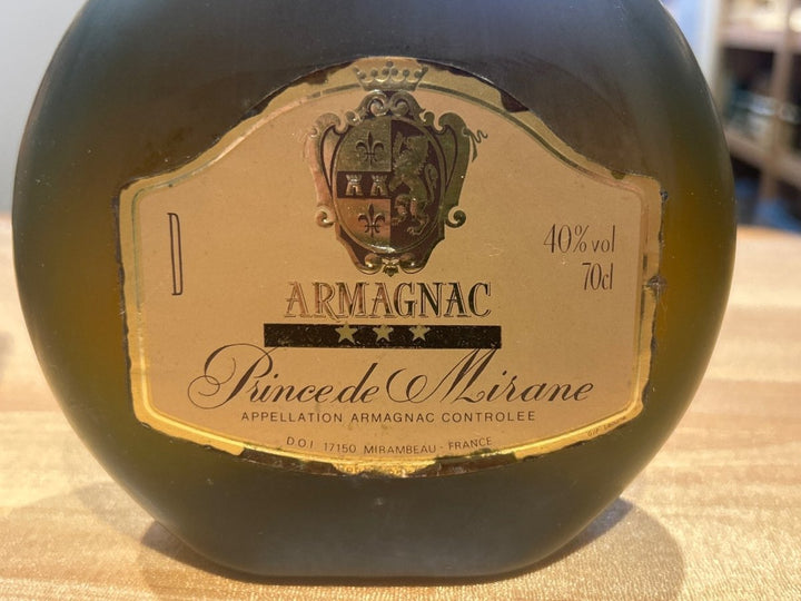 アルマニャック - LIQUOR JOY