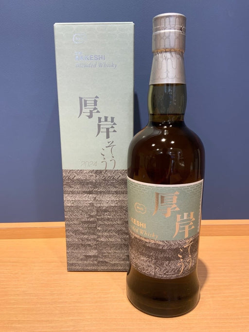 厚岸ブレンデッドウイスキー　霜降 - LIQUOR JOY