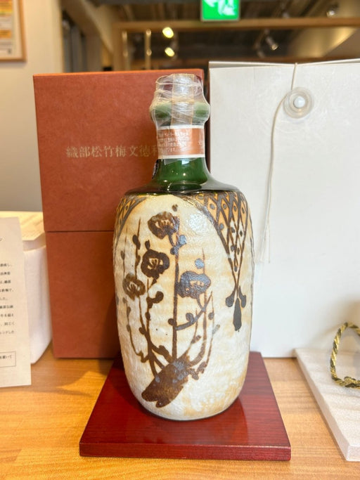 サントリースペシャルボトルコレクション　松竹梅文徳利瓶 - LIQUOR JOY