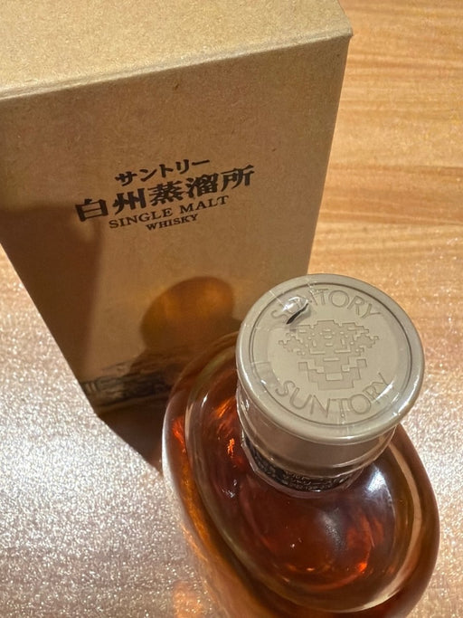 サントリー 白州蒸溜所 シングルモルト 限定 箱付き - LIQUOR JOY