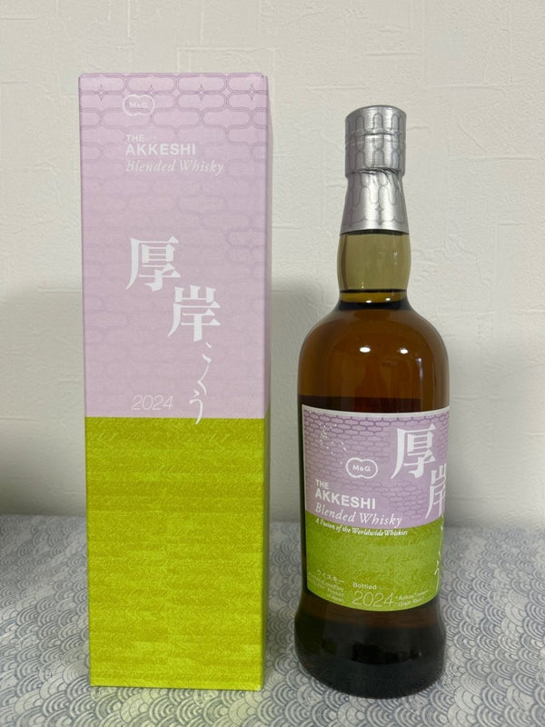 厚岸ブレンデッドウイスキー穀雨 - LIQUOR JOY