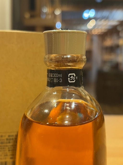 サントリー 白州蒸溜所 シングルモルト 限定 箱付き - LIQUOR JOY