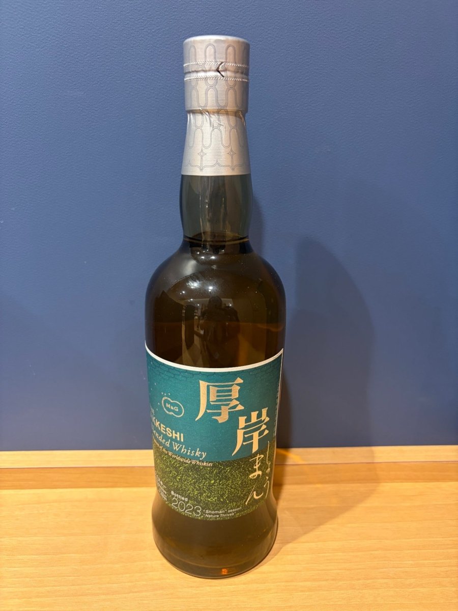 厚岸蒸溜所ブレンデッドウイスキー 小満 ４８°７００ＭＬ - LIQUOR JOY