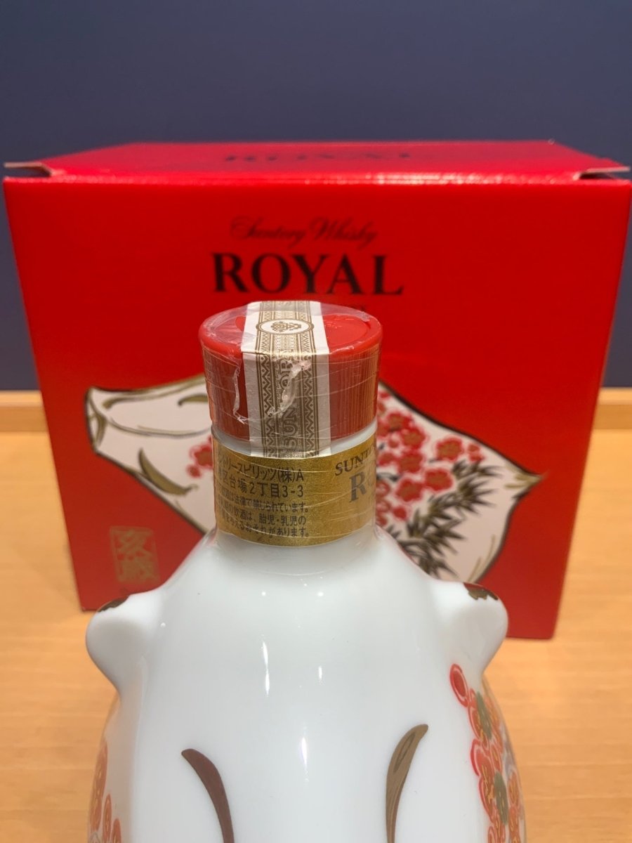 サントリー　ウイスキー　 ローヤル　干支ボトル　陶器　亥歳 - LIQUOR JOY