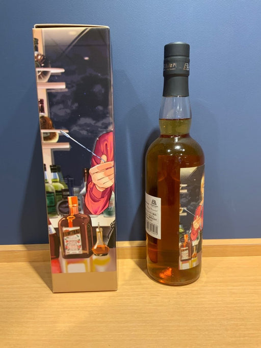 長濱蒸溜所　まどろみバーメイド　 シャノン・フー - LIQUOR JOY