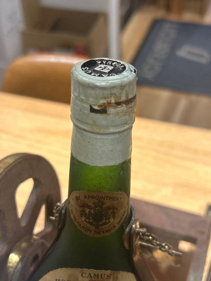 カミュ　リザーブ　エクストラ - LIQUOR JOY