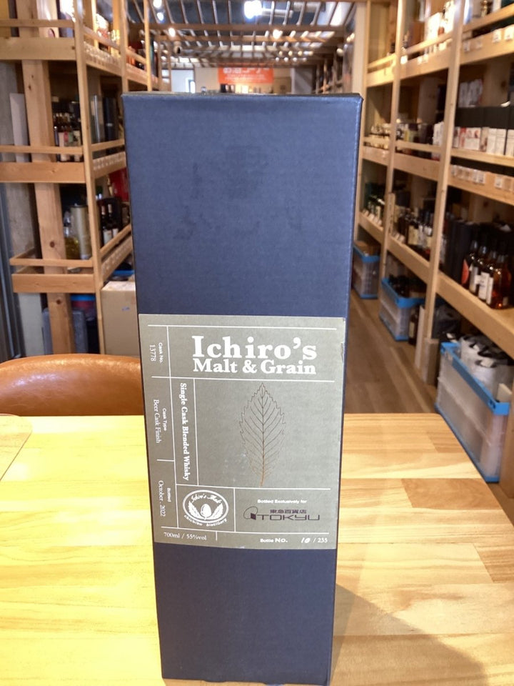 イチローズモルト　東急 - LIQUOR JOY