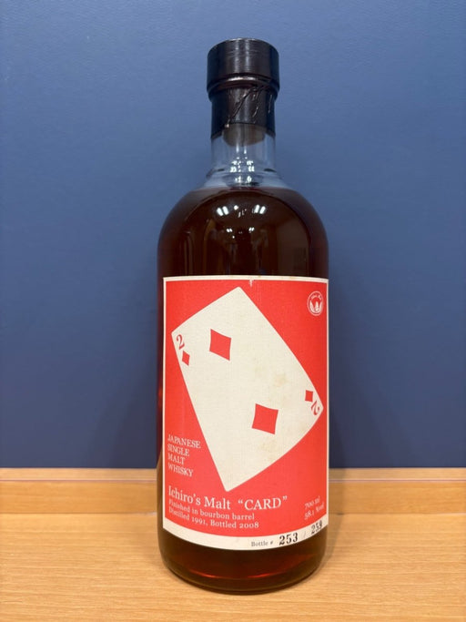 イチローズモルト　カードシリーズ　トゥー　オブ　ダイアモンズ - LIQUOR JOY