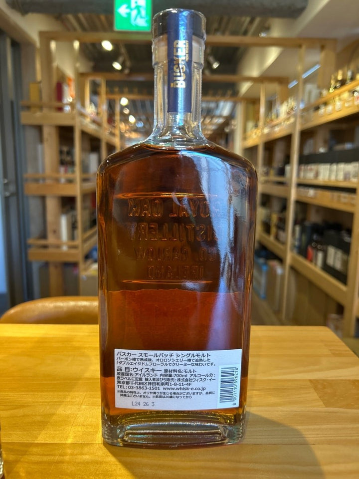 バスカー シングルモルト アイリッシュウイスキー - LIQUOR JOY