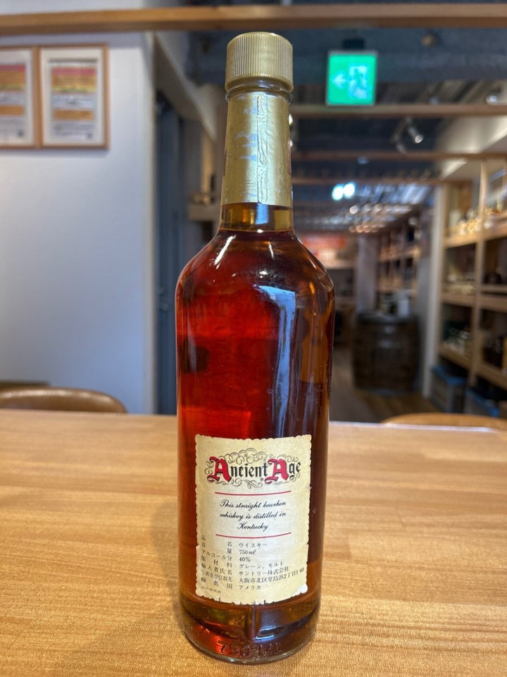 エンジェンド　エイジ - LIQUOR JOY