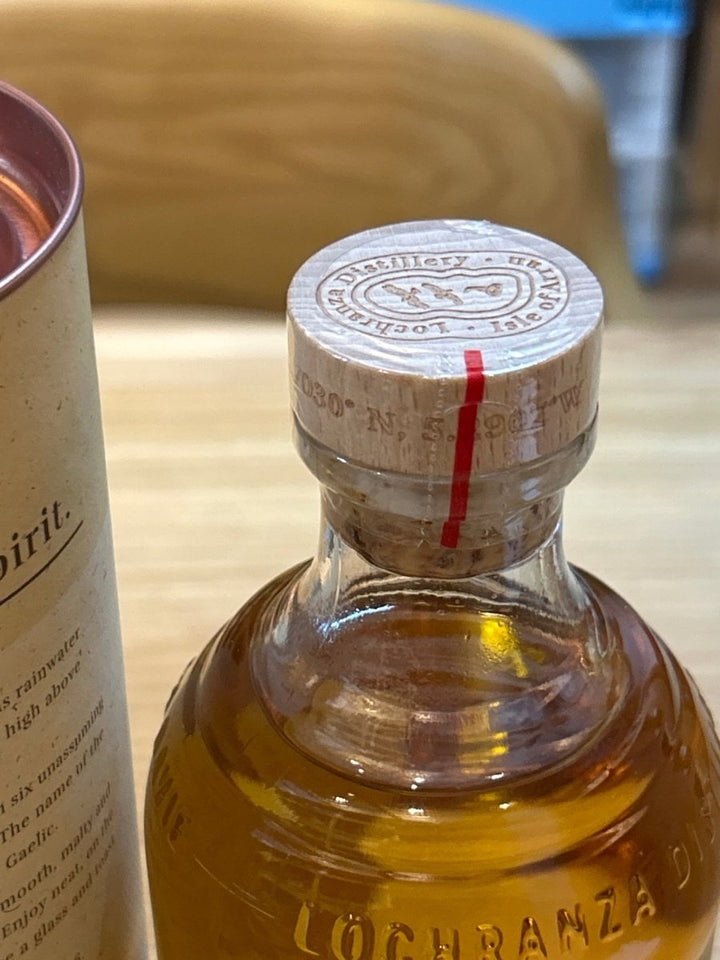 アラン ロバート・バーンズ - LIQUOR JOY