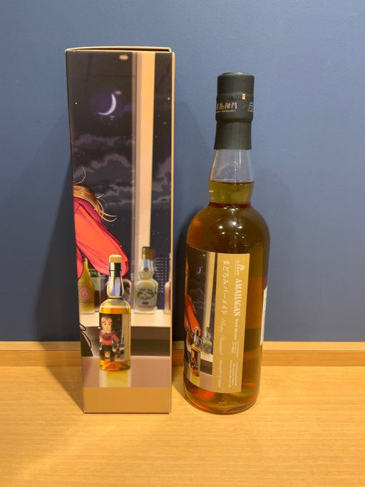 長濱蒸溜所　まどろみバーメイド　 シャノン・フー - LIQUOR JOY