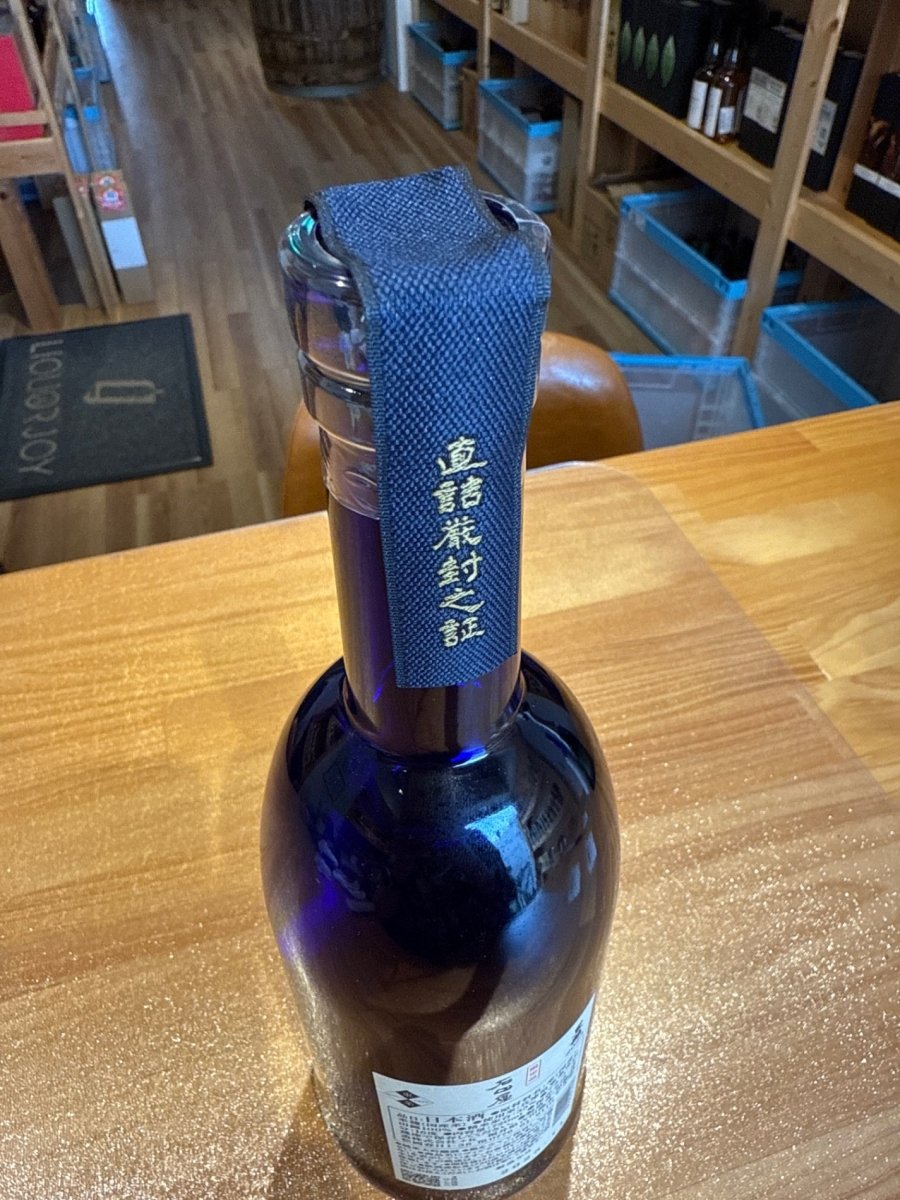 黒龍　石田屋 - LIQUOR JOY
