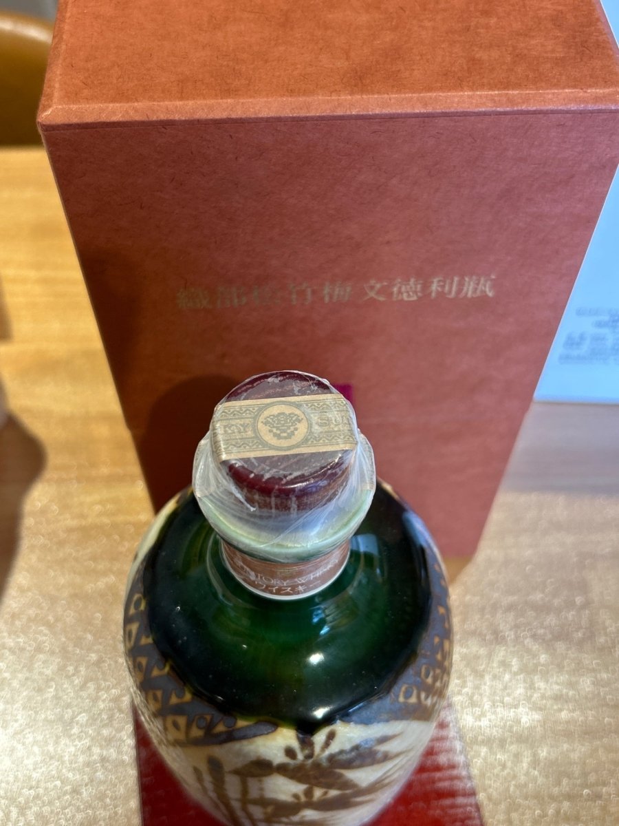 サントリースペシャルボトルコレクション　松竹梅文徳利瓶 - LIQUOR JOY