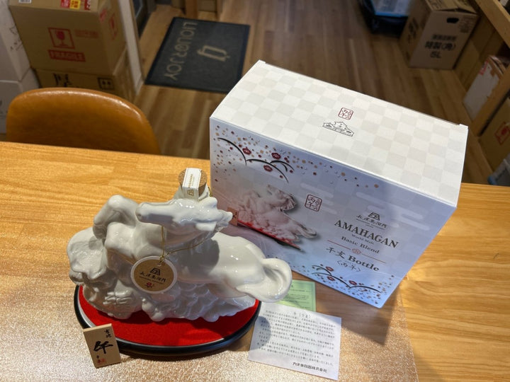 アマハガン 干支ボトル　丙午 - LIQUOR JOY