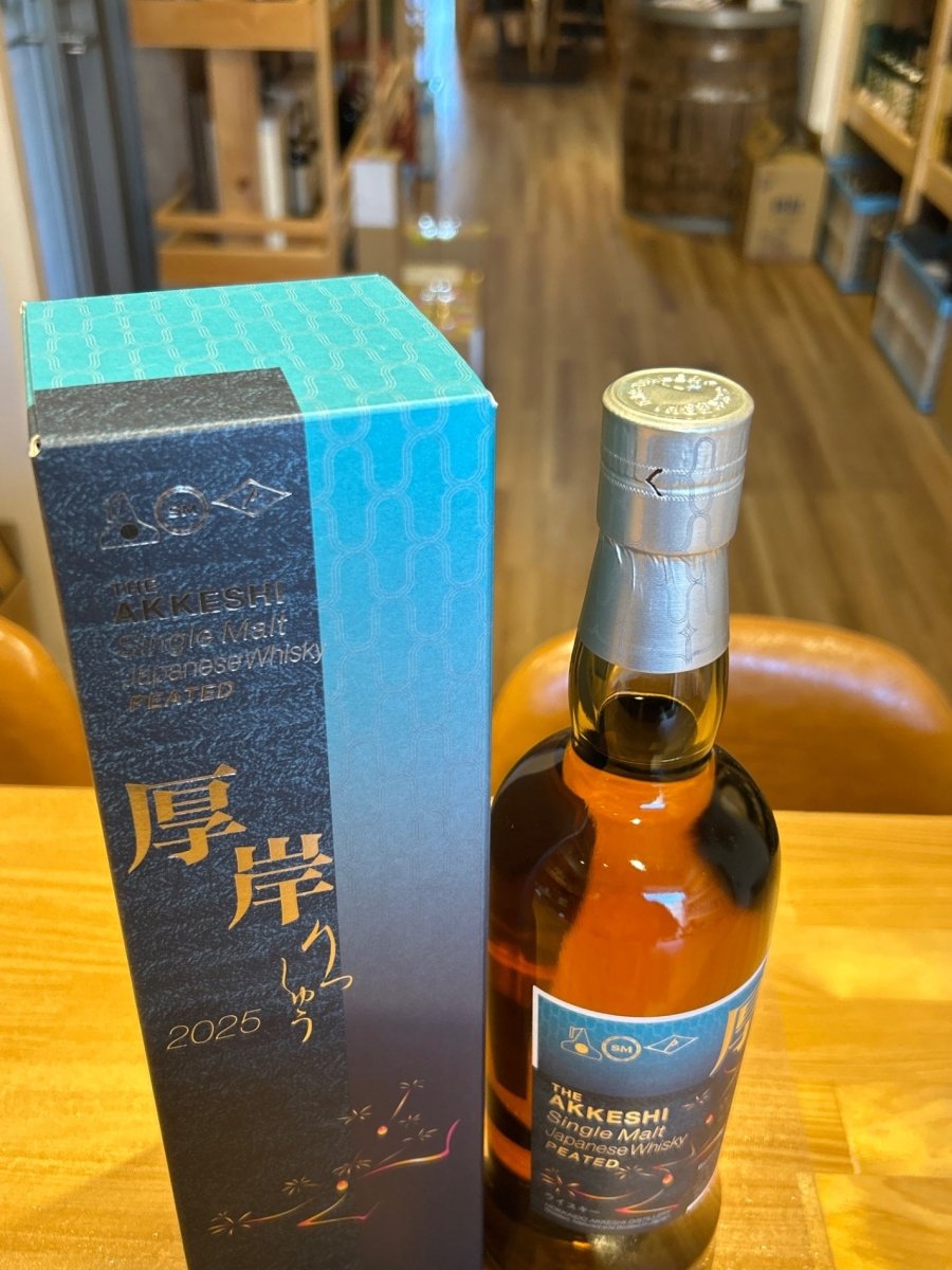 厚岸蒸溜所　シングルモルトジャパニーズウイスキー厚岸立秋 - LIQUOR JOY