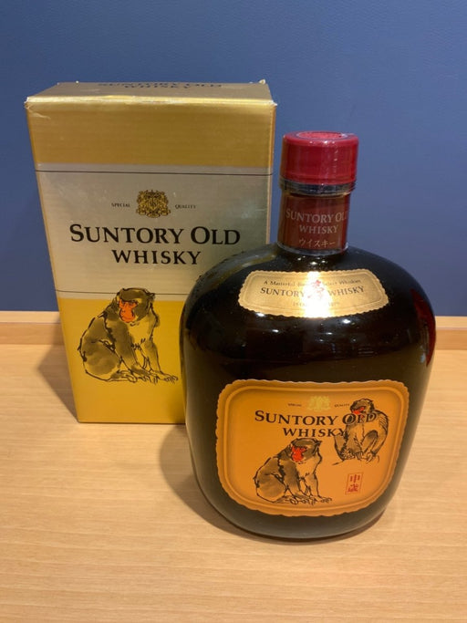 サントリー　オールド　干支ラベル （申歳） - LIQUOR JOY