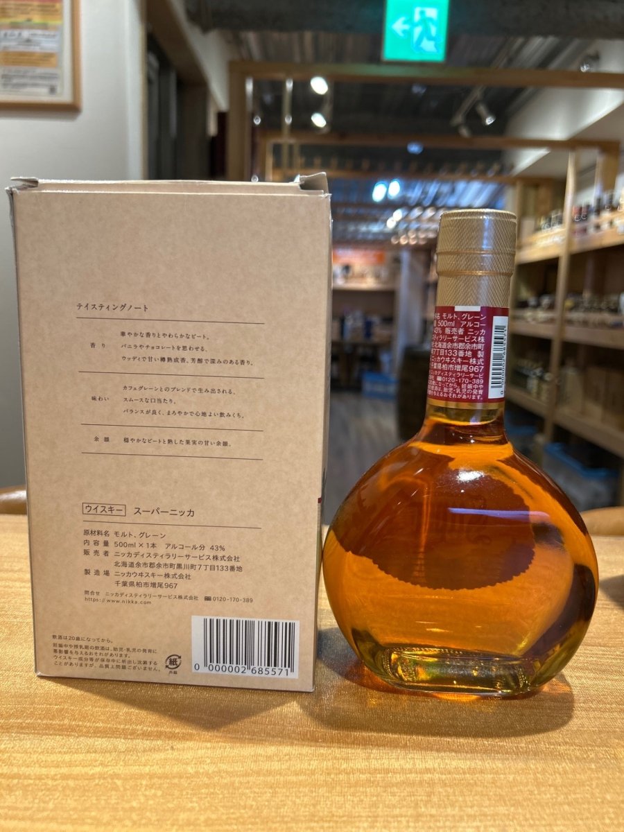 スーパーニッカ　余市限定 - LIQUOR JOY