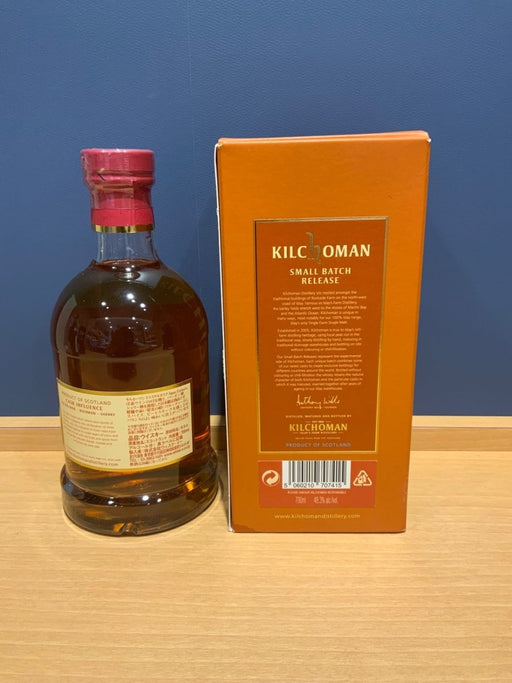 キルホーマン　トリスケル　カスクス　ジャパン　エクスクルーシプ - LIQUOR JOY