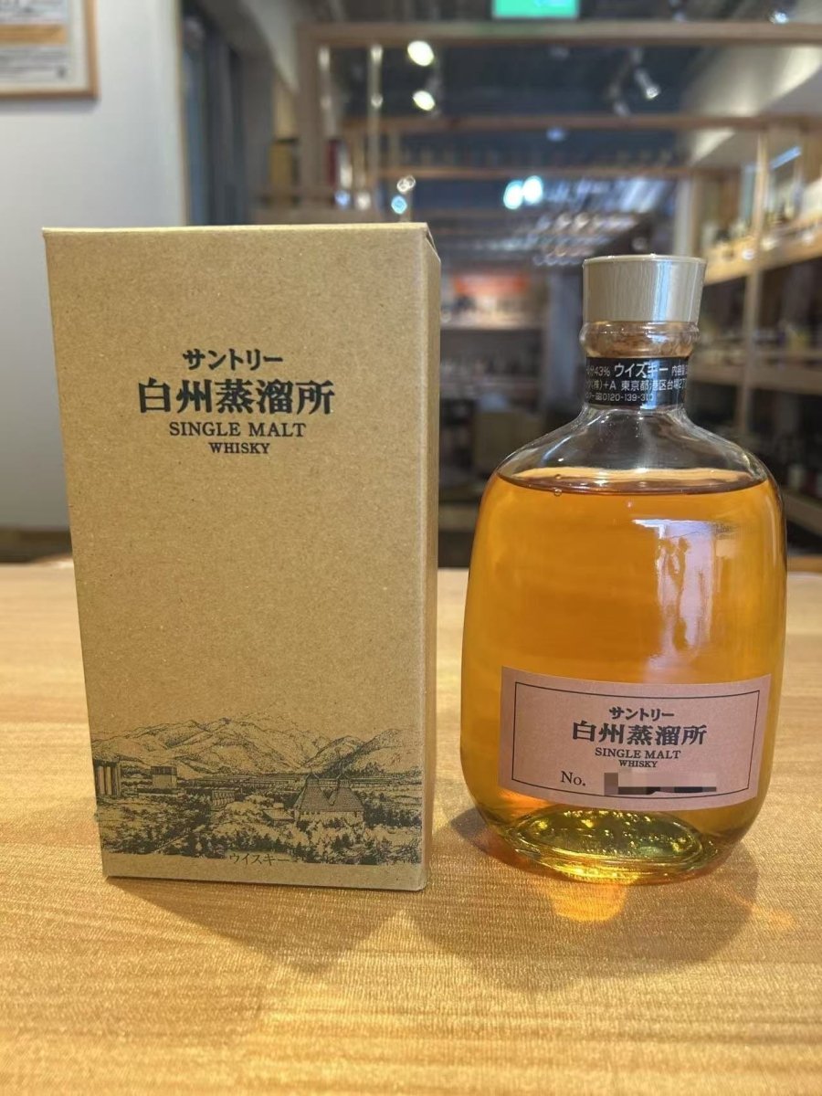 サントリー 白州蒸溜所 シングルモルト 限定 箱付き - LIQUOR JOY