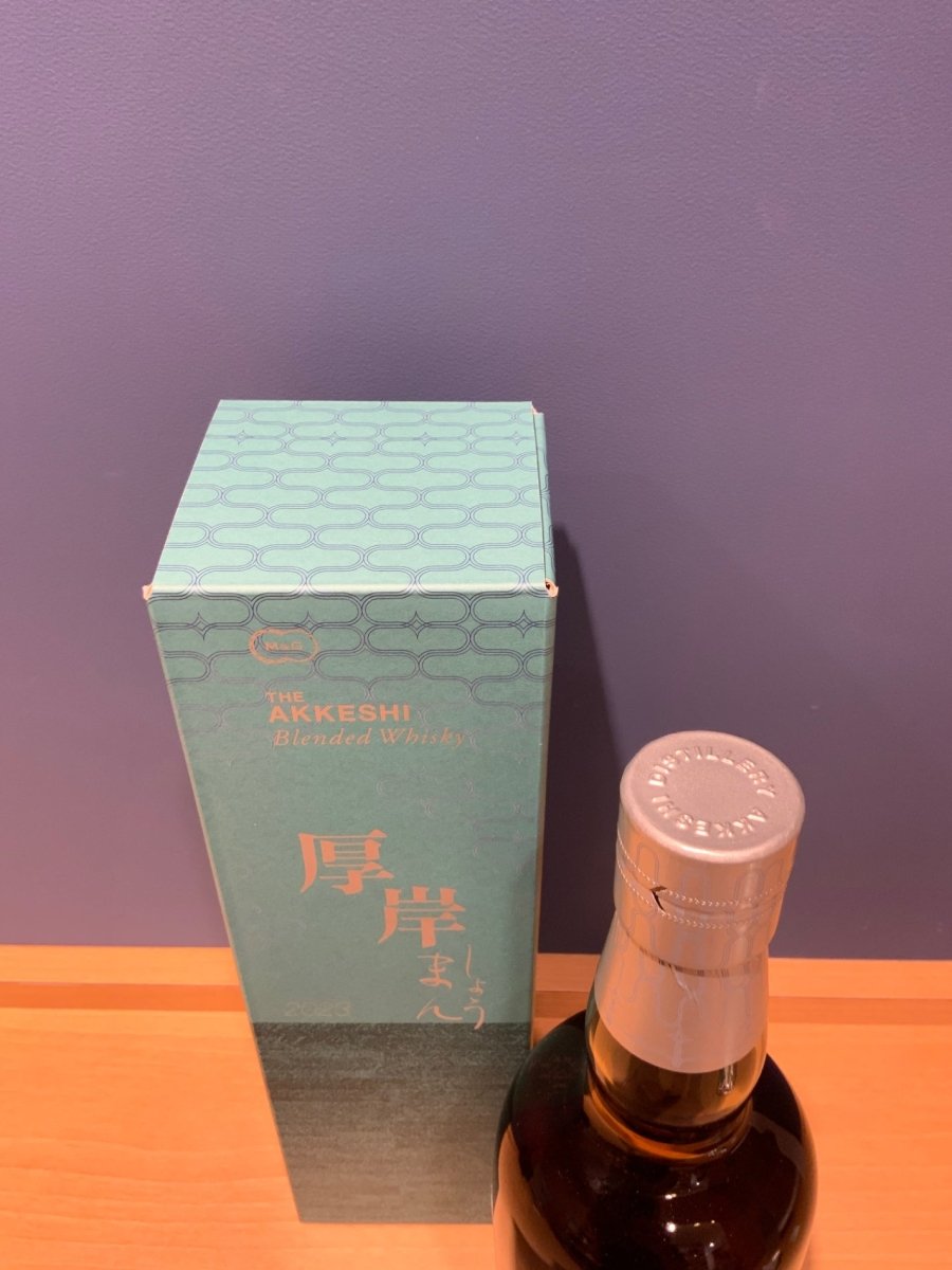 厚岸蒸溜所ブレンデッドウイスキー 小満 ４８°７００ＭＬ - LIQUOR JOY