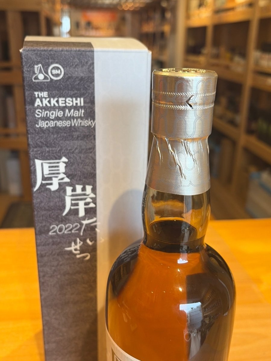 厚岸シングルモルトジャパニーズウイスキー 大雪 - LIQUOR JOY