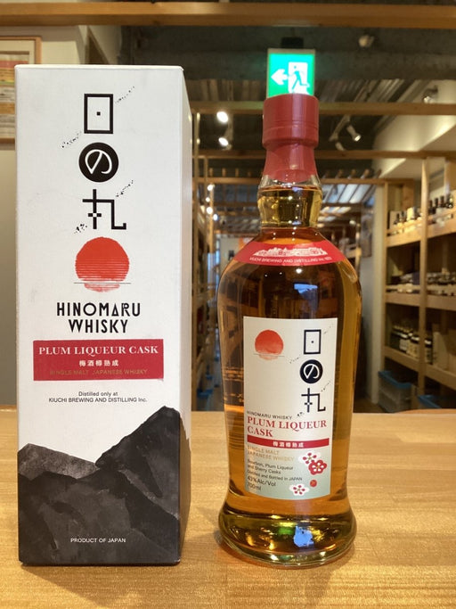 木内酒造 日の丸ウイスキー 梅酒樽熟成 - LIQUOR JOY