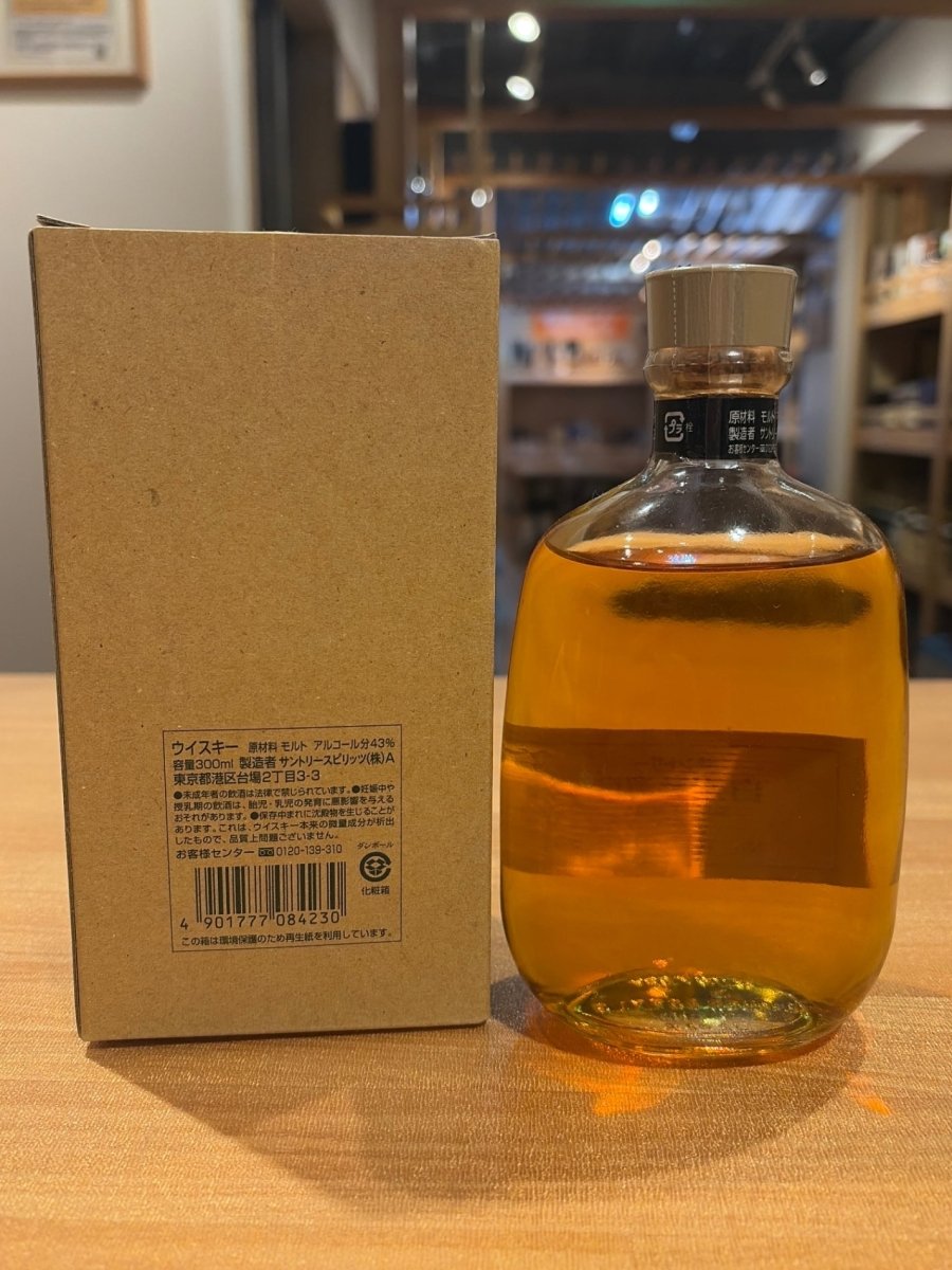 サントリー 白州蒸溜所 シングルモルト 限定 箱付き - LIQUOR JOY