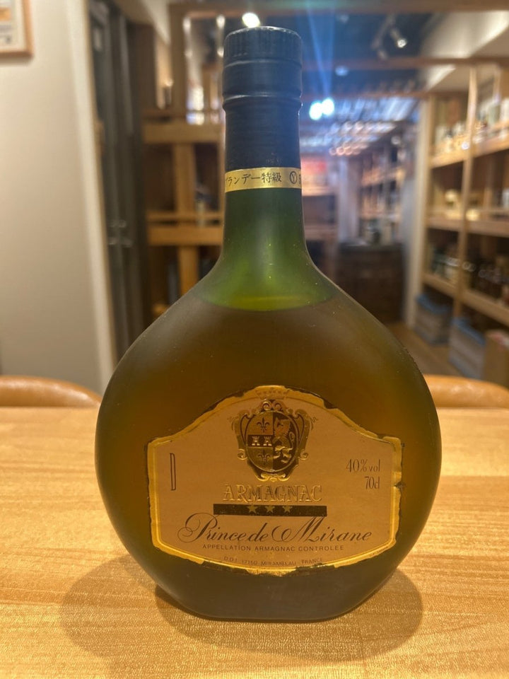 アルマニャック - LIQUOR JOY