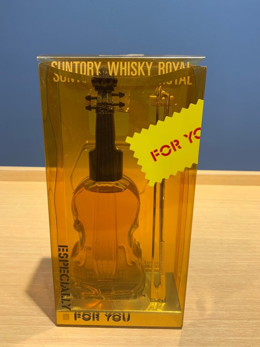 サントリーウィスキー　ローヤル　バイオリン型 - LIQUOR JOY