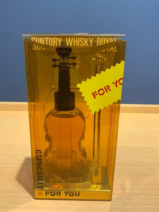 サントリーウィスキー　ローヤル　バイオリン型 - LIQUOR JOY