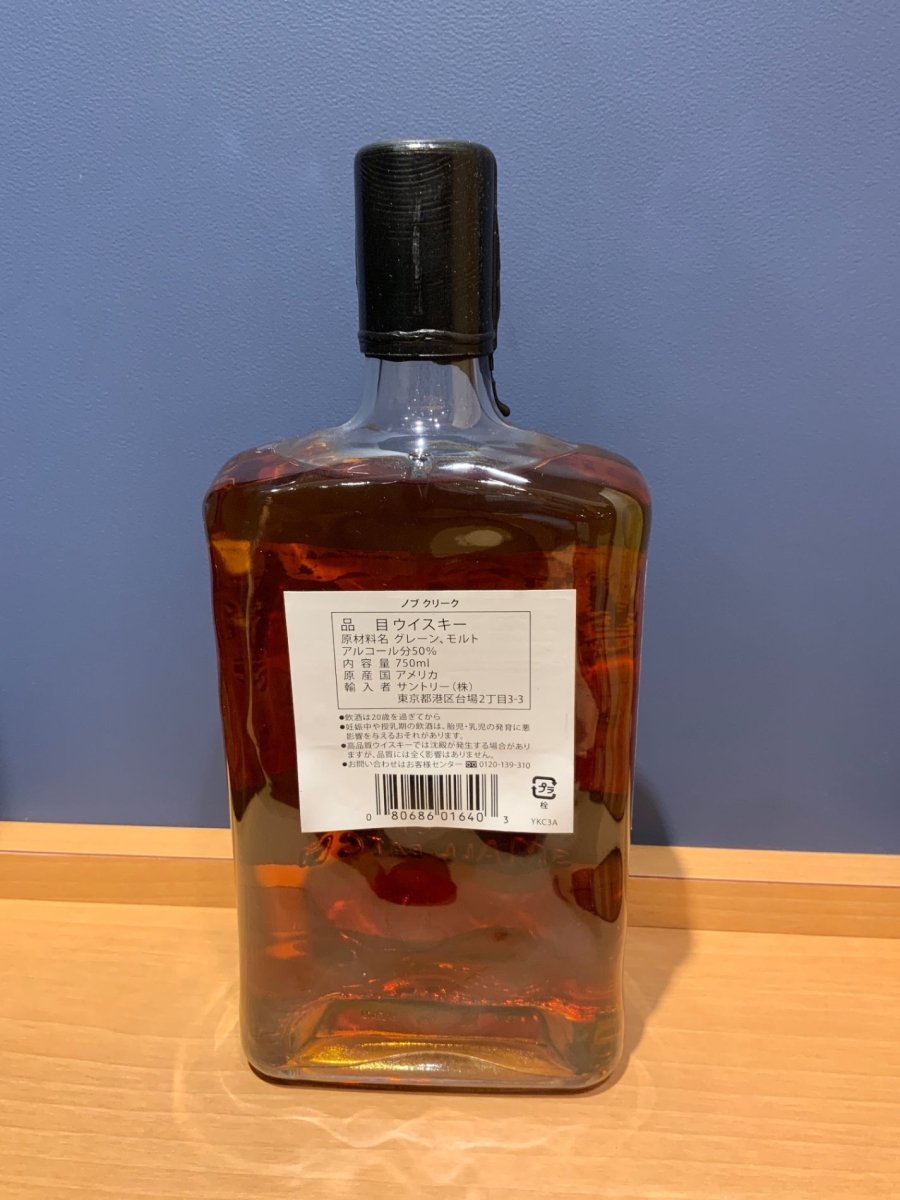 image ノブ　クリック　ウイスキー - LIQUOR JOY