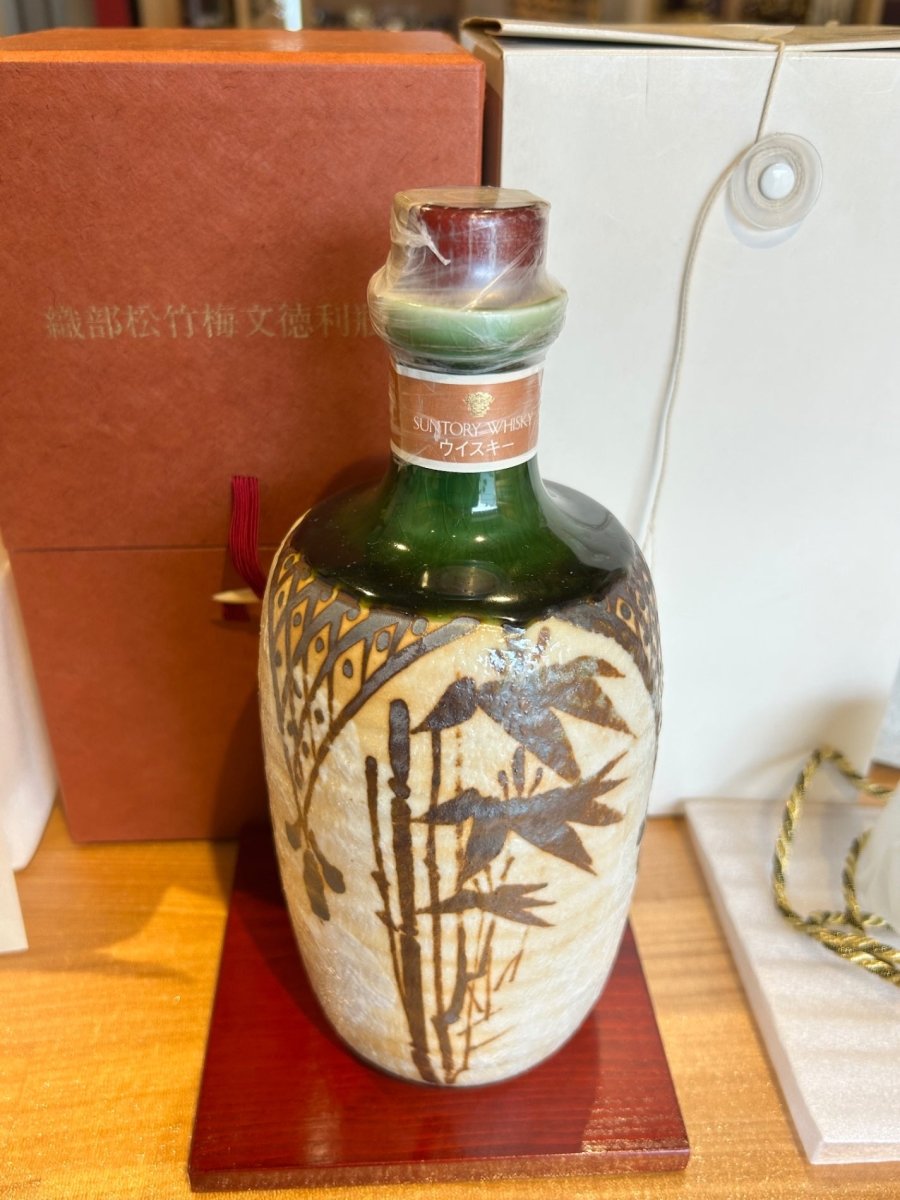 サントリースペシャルボトルコレクション　松竹梅文徳利瓶 - LIQUOR JOY
