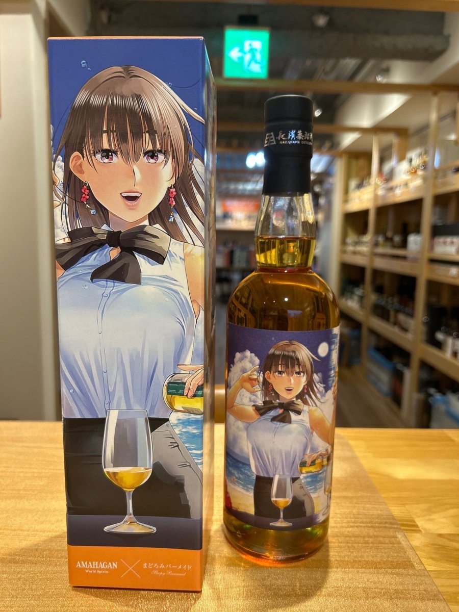 image 長濱蒸溜所　まどろみバーメイド　陽乃崎 日代子 - LIQUOR JOY