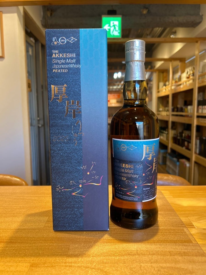 厚岸蒸溜所　シングルモルトジャパニーズウイスキー厚岸立秋 - LIQUOR JOY