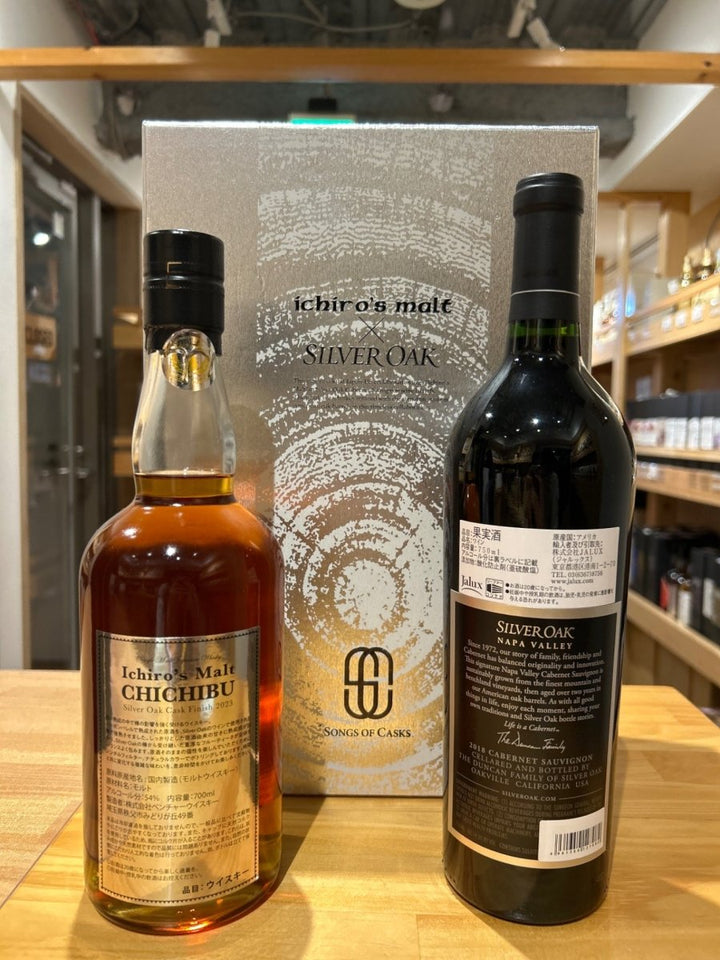 イチローズモルト　シルバーオーク - LIQUOR JOY
