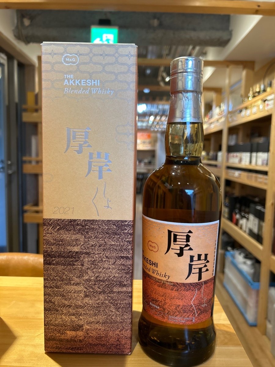 厚岸ブレンデッドウイスキー 処暑 - LIQUOR JOY