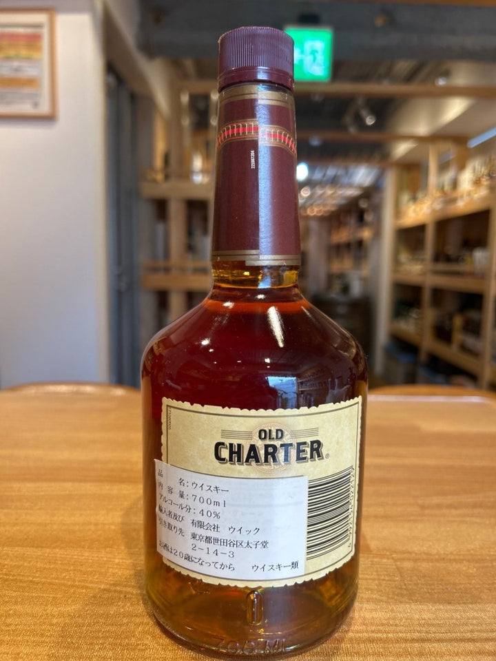 オールド チャーター - LIQUOR JOY
