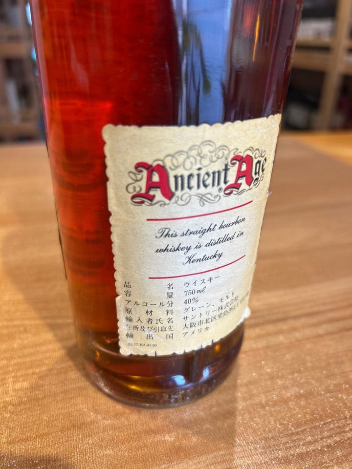 エンジェンド　エイジ - LIQUOR JOY